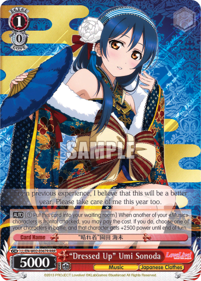 “Dressed Up” Umi Sonoda (LL/EN-W02-E067R) — Love Live! DX Vol.2