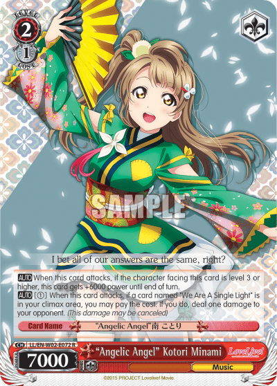 “Angelic Angel” Kotori Minami (LL/EN-W02-E072) — Love Live! DX Vol.2
