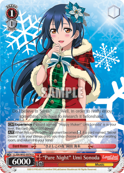 “Pure Night” Umi Sonoda (LL/EN-W02-E076) — Love Live! DX Vol.2
