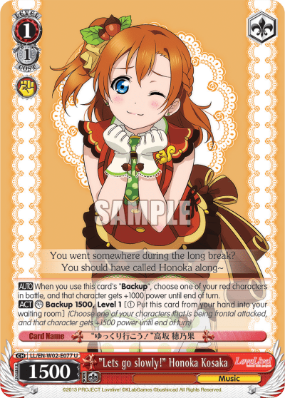 "Lets go slowly!" Honoka Kosaka (LL/EN-W02-E077) — Love Live! DX Vol.2