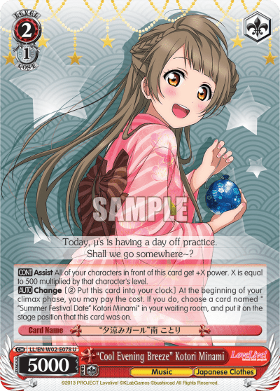 “Cool Evening Breeze” Kotori Minami (LL/EN-W02-E078) — Love Live! DX Vol.2