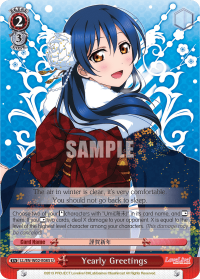 Yearly Greetings (LL/EN-W02-E083) — Love Live! DX Vol.2