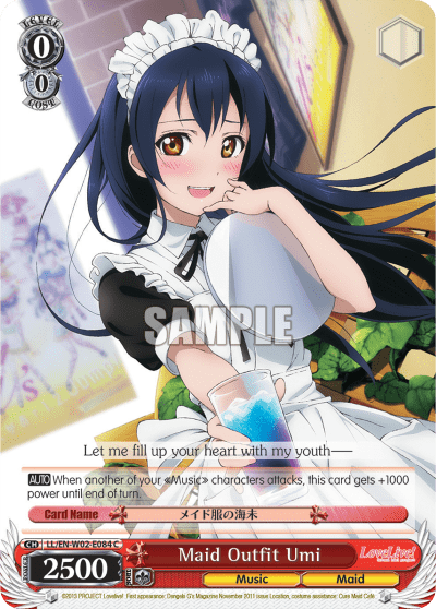 Maid Outfit Umi (LL/EN-W02-E084) — Love Live! DX Vol.2