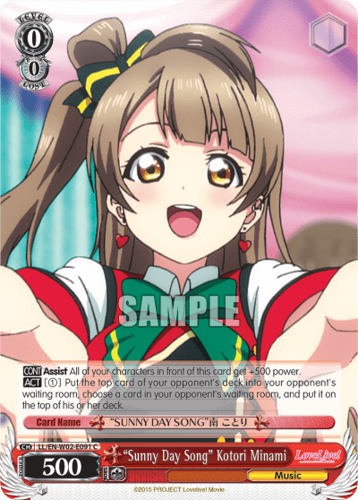 “Sunny Day Song” Kotori Minami (LL/EN-W02-E091) — Love Live! DX Vol.2