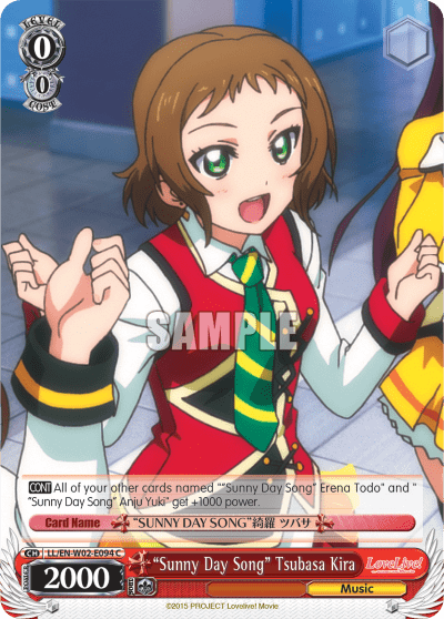 “Sunny Day Song” Tsubasa Kira (LL/EN-W02-E094) — Love Live! DX Vol.2