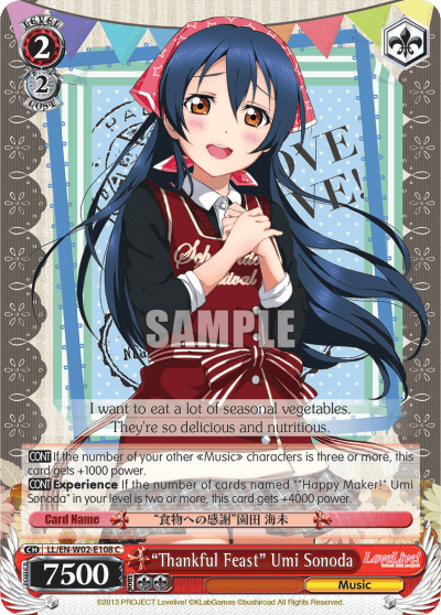 “Thankful Feast” Umi Sonoda (LL/EN-W02-E108) — Love Live! DX Vol.2