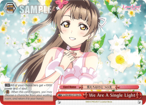 We Are A Single Light (LL/EN-W02-E112b) — Love Live! DX Vol.2