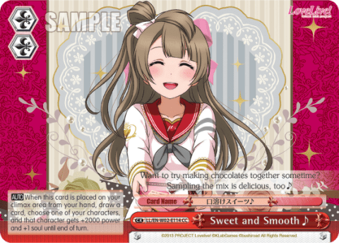 Sweet and Smooth♪ (LL/EN-W02-E114) — Love Live! DX Vol.2