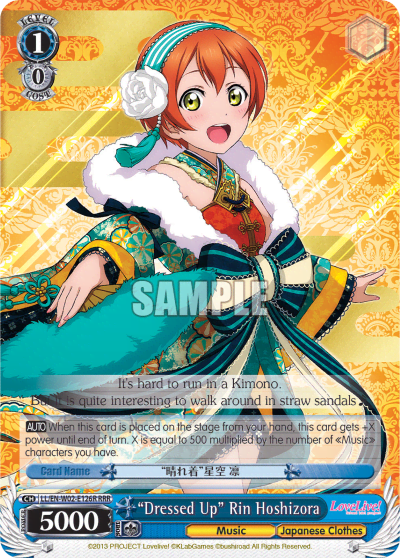 “Dressed Up” Rin Hoshizora (LL/EN-W02-E126R) — Love Live! DX Vol.2