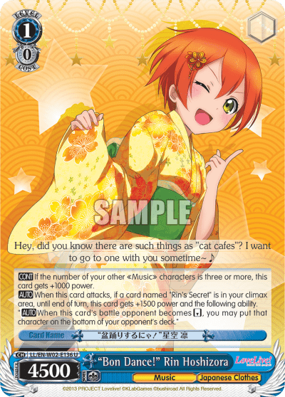 “Bon Dance!” Rin Hoshizora (LL/EN-W02-E136) — Love Live! DX Vol.2