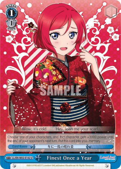 Finest Once a Year (LL/EN-W02-E142) — Love Live! DX Vol.2