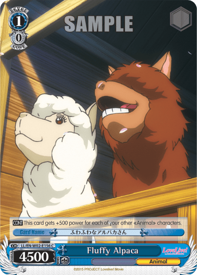 Fluffy Alpaca (LL/EN-W02-E156) — Love Live! DX Vol.2
