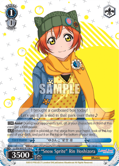 “Snow Sprite” Rin Hoshizora (LL/EN-W02-E158) — Love Live! DX Vol.2
