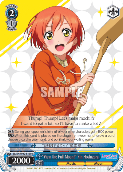 “View the Full Moon!” Rin Hoshizora (LL/EN-W02-E160) — Love Live! DX Vol.2