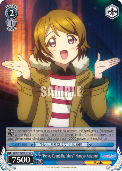 “Hello, Count the Stars” Hanayo Koizumi (LL/EN-W02-E163) — Love Live! DX Vol.2