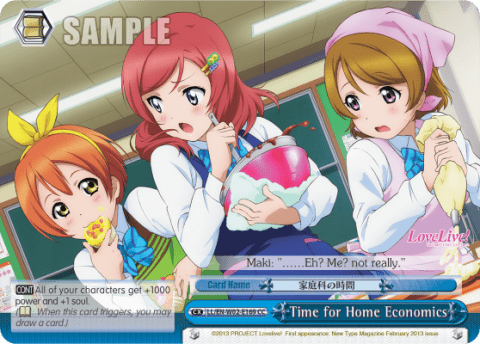 Time for Home Economics (LL/EN-W02-E169) — Love Live! DX Vol.2