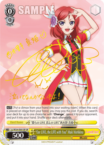 "Our LIVE, the LIFE with You" Maki Nishikino (LL/W24-E001SP) — Love Live!