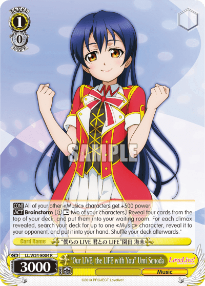 "Our LIVE, the LIFE with You" Umi Sonoda (LL/W24-E004) — Love Live!
