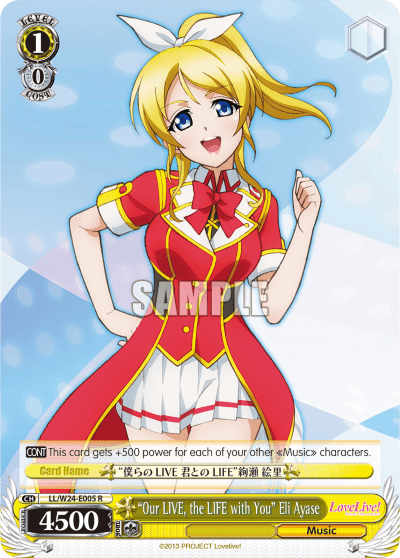 "Our LIVE, the LIFE with You" Eli Ayase (LL/W24-E005) — Love Live!