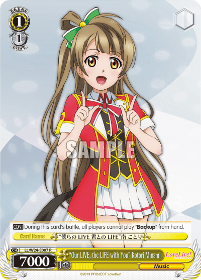 "Our LIVE, the LIFE with You" Kotori Minami (LL/W24-E007) — Love Live!