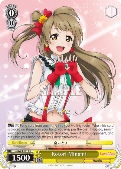 Kotori Minami (LL/W24-E011) — Love Live!