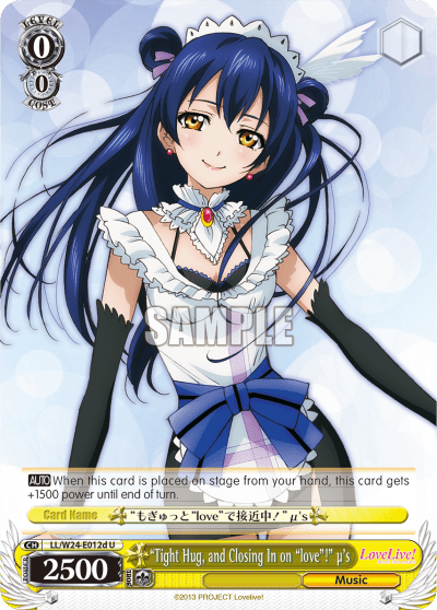 "Tight Hug, and Closing In on "love"!" μ's (LL/W24-E012d) — Love Live!