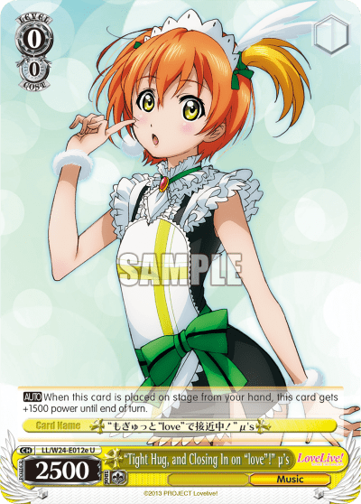"Tight Hug, and Closing In on "love"!" μ's (LL/W24-E012e) — Love Live!