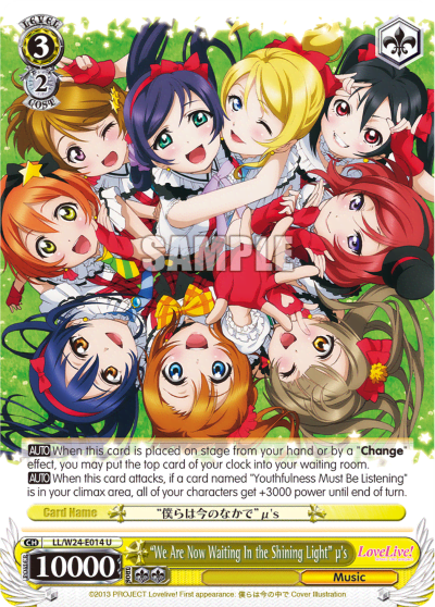 "We Are Now Waiting In the Shining Light" μ's (LL/W24-E014) — Love Live!