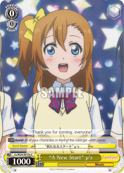 "A New Start" μ's (LL/W24-E015a) — Love Live!