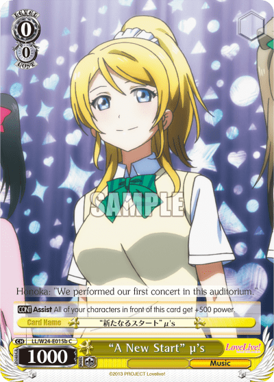 "A New Start" μ's (LL/W24-E015b) — Love Live!
