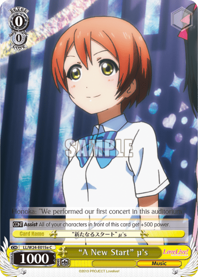 "A New Start" μ's (LL/W24-E015e) — Love Live!