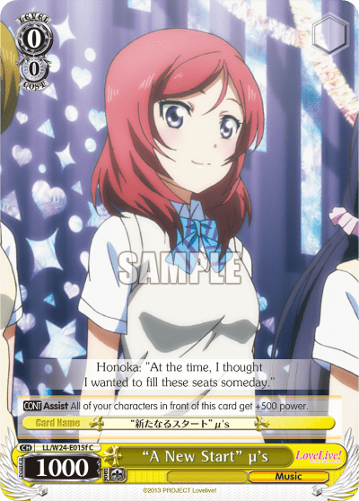 "A New Start" μ's (LL/W24-E015f) — Love Live!