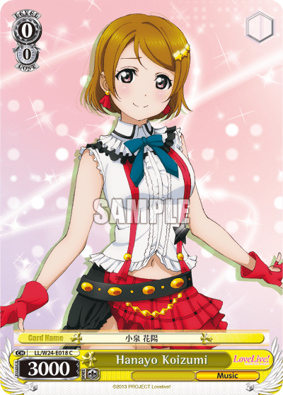 Hanayo Koizumi (LL/W24-E018) — Love Live!
