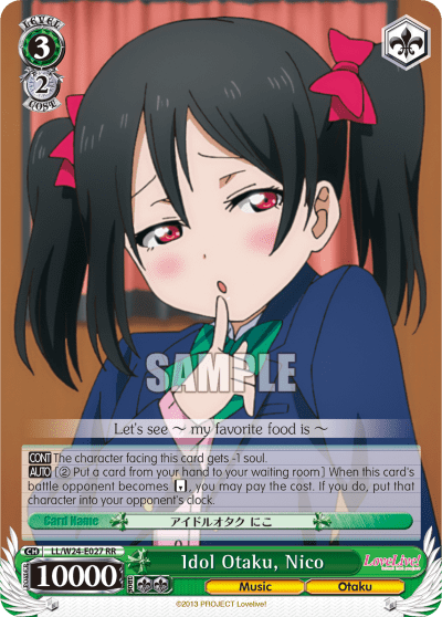 Idol Otaku, Nico (LL/W24-E027) — Love Live!