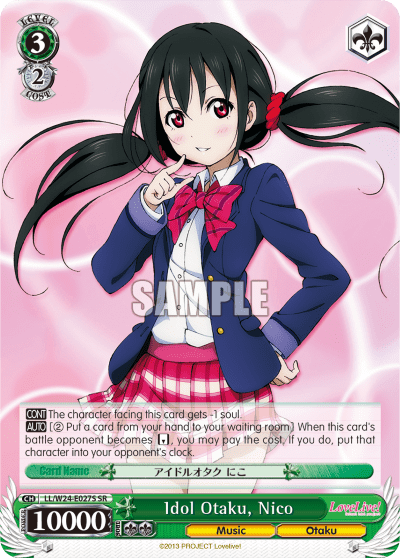Idol Otaku, Nico (Holo) (LL/W24-E027S) — Love Live!