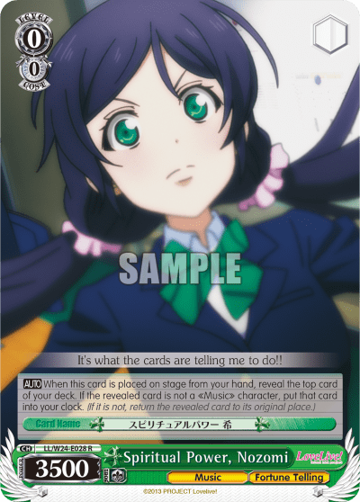 Spiritual Power, Nozomi (LL/W24-E028) — Love Live!
