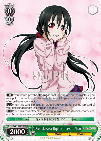 Otonokizaka High 3rd Year, Nico (LL/W24-E029R) — Love Live!
