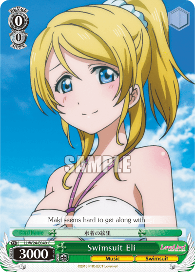 Swimsuit Eli (LL/W24-E040) — Love Live!
