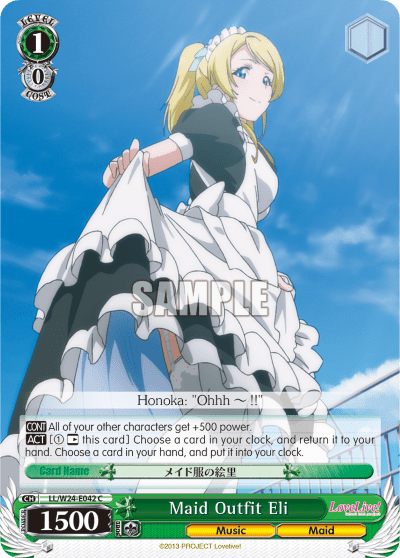 Maid Outfit Eli (LL/W24-E042) — Love Live!
