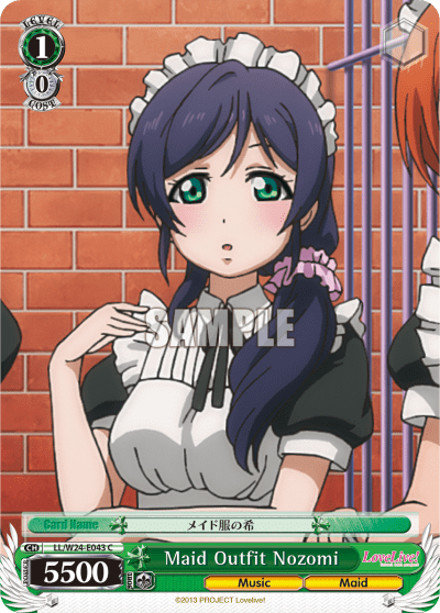 Maid Outfit Nozomi (LL/W24-E043) — Love Live!