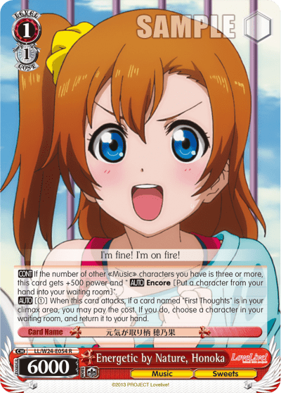 Energetic by Nature, Honoka (LL/W24-E054) — Love Live!