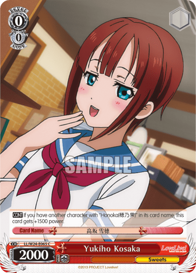 Yukiho Kosaka (LL/W24-E065) — Love Live!