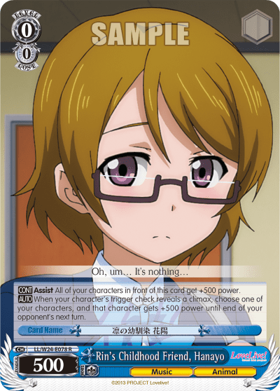 Rin's Childhood Friend, Hanayo (LL/W24-E078) — Love Live!