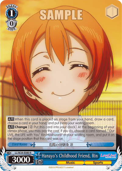 Hanayo's Childhood Friend, Rin (LL/W24-E080) — Love Live!