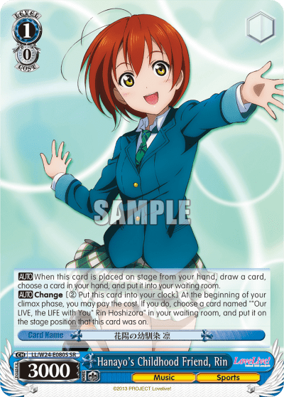 Hanayo's Childhood Friend, Rin (Holo) (LL/W24-E080S) — Love Live!