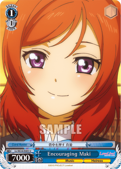 Encouraging Maki (LL/W24-E085) — Love Live!