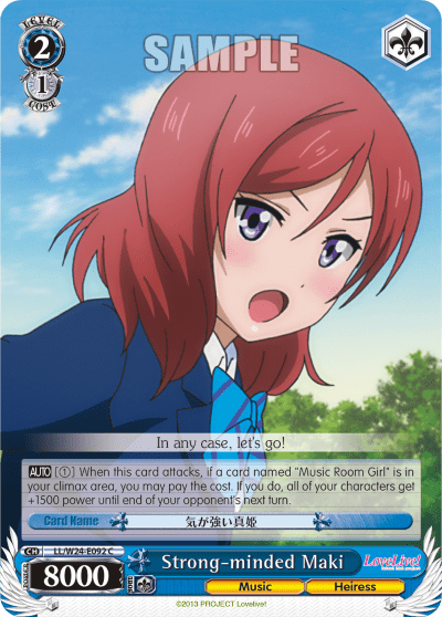 Strong-minded Maki (LL/W24-E092) — Love Live!