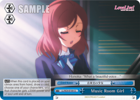 Music Room Girl (LL/W24-E100) — Love Live!