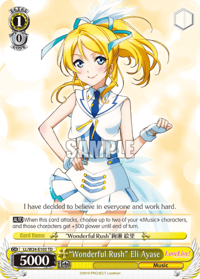 "Wonderful Rush" Eli Ayase (LL/W24-E103) — [TD] Love Live!