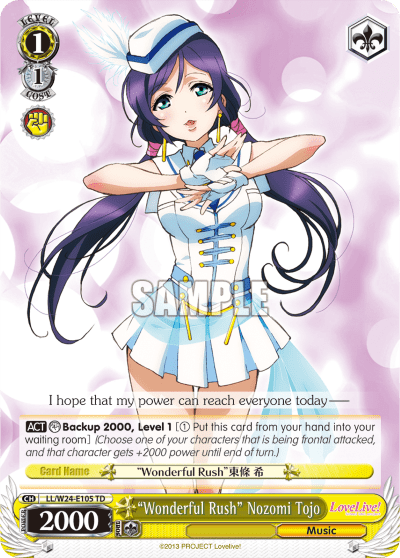 "Wonderful Rush" Nozomi Tojo (LL/W24-E105) — [TD] Love Live!